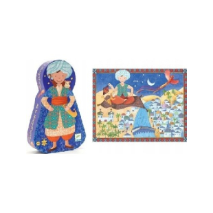 PUZZLE 36pz. ALI IL MAGNIFICO